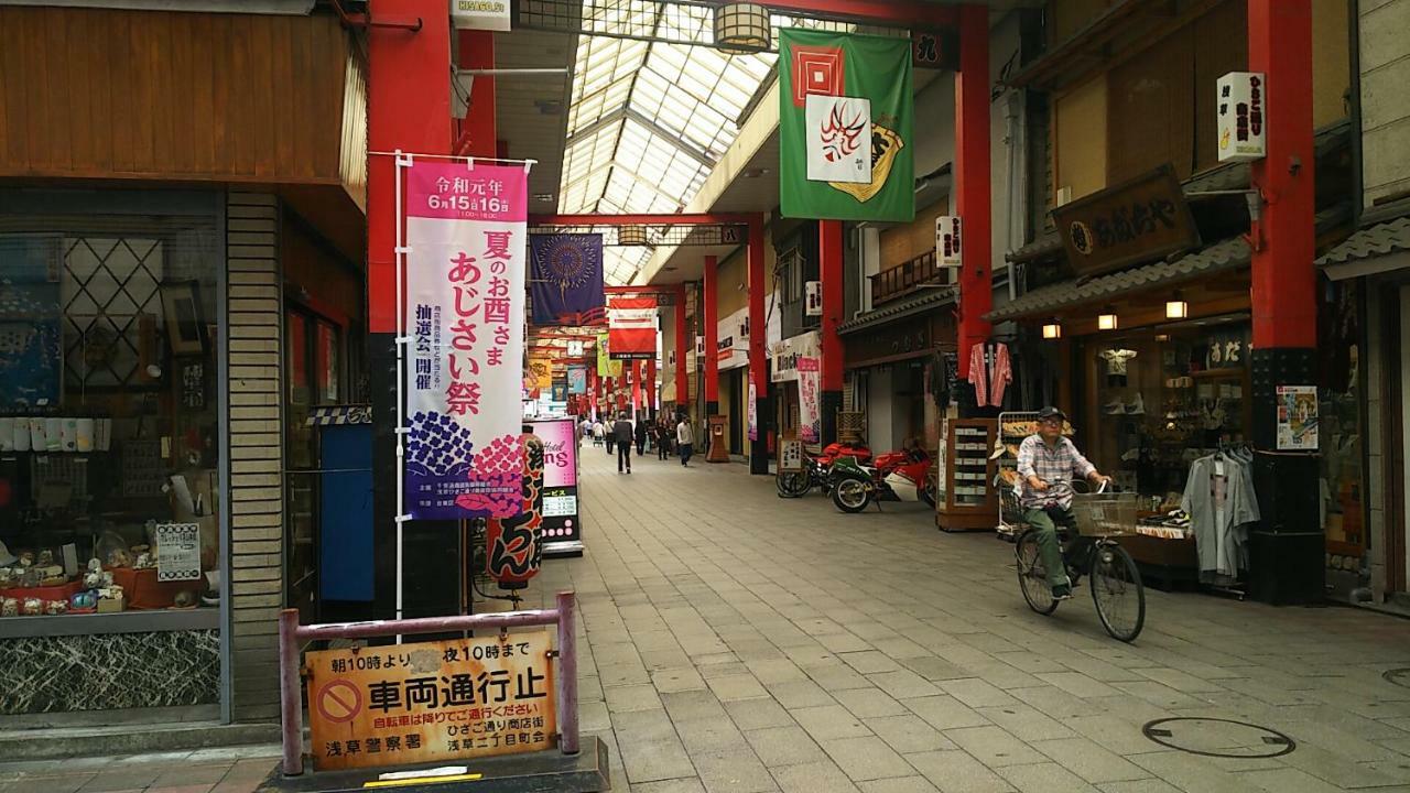 Hotel Sting (Adults Only) Tokyo Exterior photo